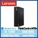 Lenovo 聯想 ThinkCentre M70s 商用桌上型電腦