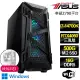 【華碩平台】i7二十核 RTX4060 3X WiN11{白雪紛}電競電腦(i7-14700K/Z790/16G D5/500GB)