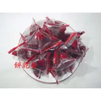 在飛比找蝦皮購物優惠-**好味屋**溢旺~大溪小豆丁~600公克~豆干/豆乾~