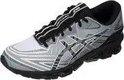 [ASICS] Men's Gel-Quantum 360 VII Sneaker