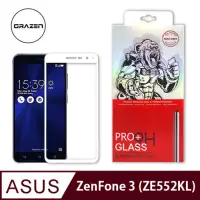 在飛比找Yahoo奇摩購物中心優惠-【格森GRAZEN】ASUS ZENFONE 3 / ZE5