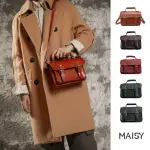 【MAISY】復古手工植揉皮手提劍橋包(現+預 棕色 / 綠色 / 紅色 / 咖啡色 / 黑色)