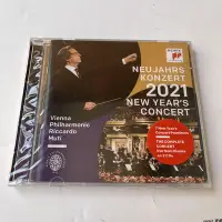 在飛比找Yahoo奇摩拍賣-7-11運費0元優惠優惠-全新現貨CD 2021年維也納新年音樂會 2CD