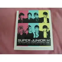 在飛比找蝦皮購物優惠-SUPER JUNIOR M 太完美 CD+DVD