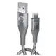 Shell殼牌 USB-A to USB-C 反光充電傳輸線(1M)【真便宜】