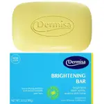 美國 DERMISA 淡斑嫩白皂 淨白亮顏皂 85G (洗臉皂，身體也OK) BRIGHTENING BAR