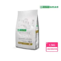 在飛比找momo購物網優惠-【Nature’s Protection 自然本色】小型成犬