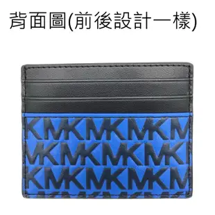 MICHAEL KORS 信用卡夾 卡片夾 真皮皮革 信用卡夾 卡片夾 悠遊卡夾 證件夾 M90860 藍色MK(現貨)