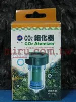 【西高地水族坊】UP雅柏 CO2細化器多功能型20MM（止逆閥+計泡器+細化器）