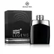 MONTBLANC 萬寶龍 傳奇經典 男性淡香水 30ml/50ml/100ml 《BEAULY倍莉》