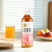 HeyTea Intense Fruit Tea Mediterranean Peach Golden Phoenix Tea - 450ml