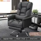 Light Luxury Boss Business Office Chairs Home Ergonomic Computer Chair Comfortab