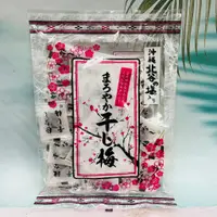 在飛比找蝦皮購物優惠-日本 沖繩干梅 無籽梅干 130g 使用沖繩北谷的鹽 梅乾 