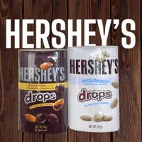 在飛比找蝦皮購物優惠-特價 Hershey's好時 巧克力drops杏仁夾餡 牛奶