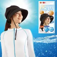 在飛比找森森購物網優惠-日本Alphax 抗UV防近紅外線防曬遮陽帽/盔式帽