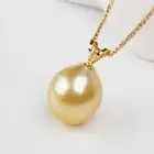 Simple 11×12mm Golden South Sea Pearl Pendant 18K Solid Yellow Gold Bail