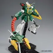 MG 1/100 XXXG-01S2 Altron Gundam EW Premium Bandai Limited from Japan