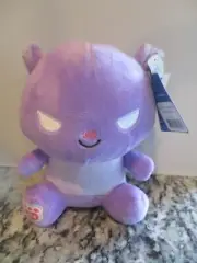 Build A Bear Hello Kitty Baku Buddy Mini Plush