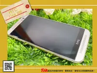 在飛比找Yahoo!奇摩拍賣優惠-HTC One M9 包膜．螢幕保護膜-SUN-M保護膜創意
