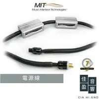 在飛比找蝦皮商城優惠-MIT Oracle Z-Cord Reference FP