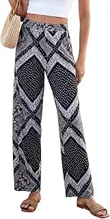 [HAPYWER] Harem Trousers Women's Long Yoga Trousers Summer Trousers Lightweight Wide Leg Straight Trousers Casual Trousers with Pockets