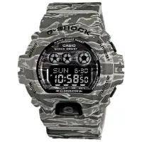 在飛比找蝦皮購物優惠-(日本套裝) 💯 G-shock GD-X 6900 CM-