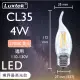 【Luxtek樂施達】高效能LED 拉尾蠟燭型燈泡 4W E27 黃光 10入(大螺頭 CL35燈絲燈 仿鎢絲燈)