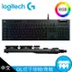 【Logitech 羅技】G813 LIGHTSYNC RGB 機械式遊戲鍵盤/GL 青軸