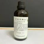 蒸餾萃取尤加利精油 超大容量  精油玻璃罐分裝 100ML 手工皂用油