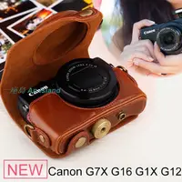 在飛比找蝦皮購物優惠-相機周邊❥♞♨℡佳能G7X2相機包G7X3 G11 G12 