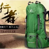 在飛比找momo購物網優惠-【May Shop】60L登山包 徒步旅行背包 露營背包 送