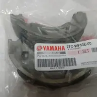 在飛比找蝦皮購物優惠-YAMAHA 山葉 原廠 JOG SWEET JOG FS 