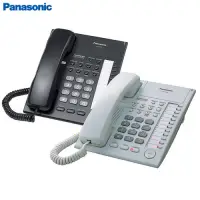 在飛比找Yahoo奇摩購物中心優惠-Panasonic國際牌 KX-T7750X總機用話機(公司
