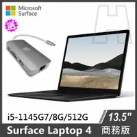 在飛比找myfone網路門市優惠-【限時下殺】Microsoft Surface Laptop