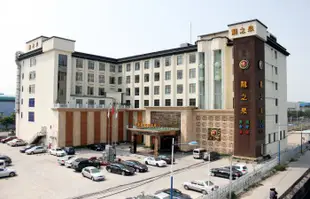 廣州龍之泉水療商務酒店Longzhiquan Spa Business Hotel