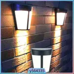 SOLAR POWER LED WALL MOUNT LIGHT OUTDOOR LIGHTING GARDEN PAT