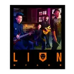 合友唱片 獅子合唱團 / LION (CD+LION吉他譜)