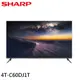 SHARP 夏普 60吋 4K無邊際智慧連網液晶顯示器 螢幕 電視 4T-C60DJ1T 大型配送