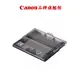 Canon PCC-CP400 2x3紙匣 公司貨