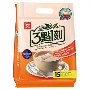 315PM 【3點1刻】經典原味奶茶(15入/袋)