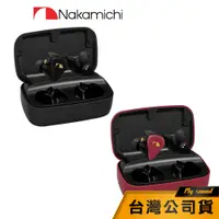 在飛比找蝦皮商城優惠-【Nakamichi】 Elite Pro TWS600 三