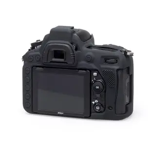 ＊兆華國際＊ easyCover金鐘套 Nikon D750 相機護套 含稅價