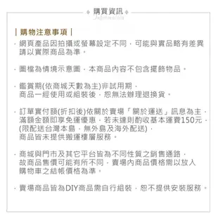 好神拖 手壓式拖把架 附一布