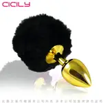 ◤SM情趣◥ CICILY-可愛兔寶寶 金屬後庭塞-金 RO-LO25S-3【跳蛋 名器 自慰器 按摩棒 情趣用品 】【情趣職人】