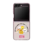 Galaxy Z Flip5 Impact Case You Are What You Eat Dim Sum