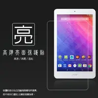 在飛比找樂天市場購物網優惠-亮面螢幕保護貼 Acer Iconia One 8 B1-8