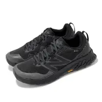 在飛比找PChome24h購物優惠-New Balance 紐巴倫 越野跑鞋 Fresh Foa