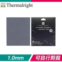 在飛比找PChome24h購物優惠-Thermalright 利民 ODYSSEY THERMA