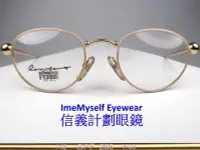 在飛比找Yahoo!奇摩拍賣優惠-ImeMyself Eyewear GIANFRANCO F