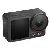 DJI OSMO ACTION 5 Pro Adventure Combo